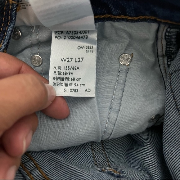 Levi's Women's Ribcage Straight Ankle Seamed Jeans 27x27 Dark Wash Buttonfly NWT - Picture 12 of 13